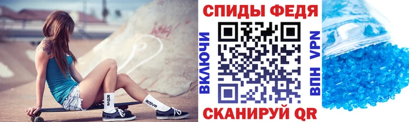 магазин продажи наркотиков  Котельнич  АМФ 98% 