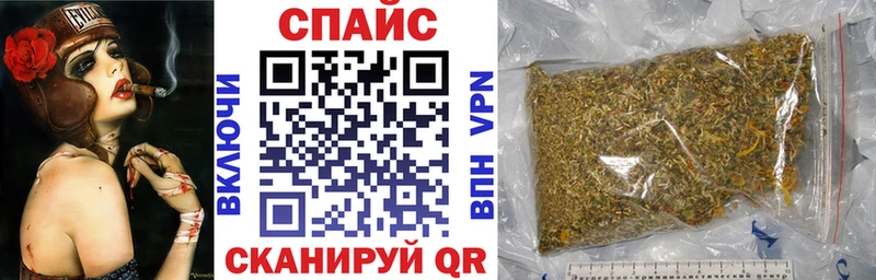 наркота  Котельнич  Бутират жидкий экстази 