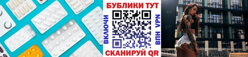это какой сайт  KRAKEN ссылка  Котельнич  закладка  Экстази 99% 