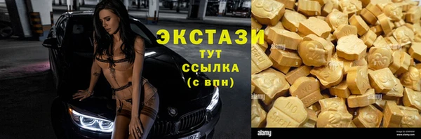 скорость mdpv Костерёво