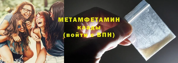 прущая мука Корсаков