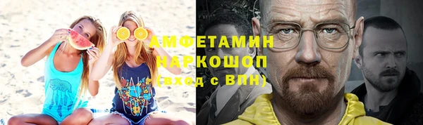 прущая мука Корсаков