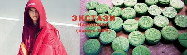 кокаин премиум Краснотурьинск