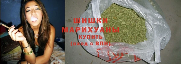 марки nbome Беломорск