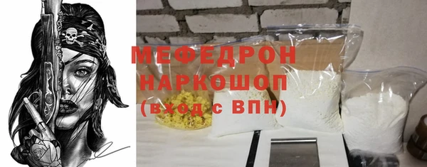 кокаин премиум Краснотурьинск