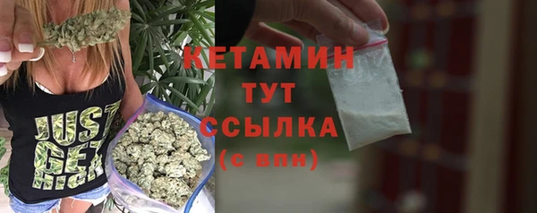 прущая мука Корсаков