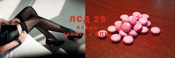 кокаин премиум Краснотурьинск