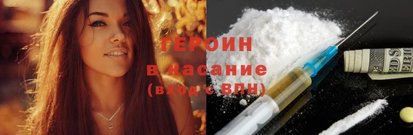 шишки Белоозёрский
