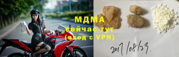 кокаин премиум Краснотурьинск