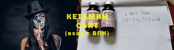 кокаин премиум Краснотурьинск