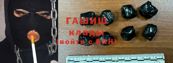 скорость mdpv Костерёво
