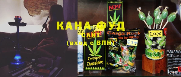 кокаин премиум Краснотурьинск