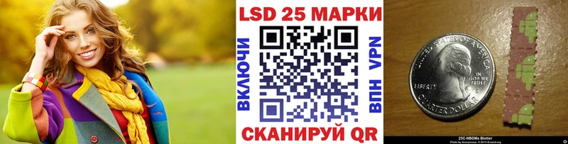 закладки  Котельнич  Марки NBOMe 1500мкг 