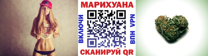 даркнет сайт  Котельнич  сайты даркнета клад  Канабис тримм 