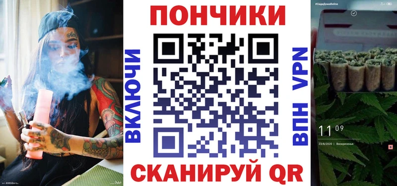 Бошки марихуана гибрид Котельнич